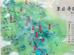 -北宫国家森林公园