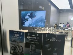 -DJI大疆(深圳华强北曼哈授权体验店)