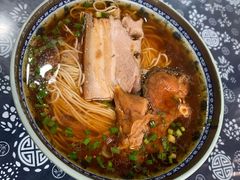 鲍鱼面-荣阳楼(山塘街店)