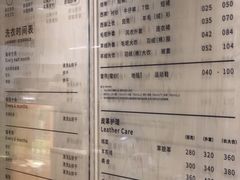 -XI·LaundryCafe 喜咖自助洗衣咖啡店