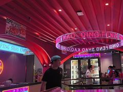 -庆峰龙虾烧烤(合肥一店)