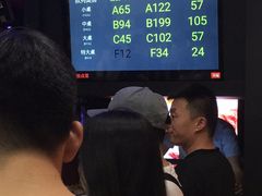-大渝火锅(苏州西城永捷店)