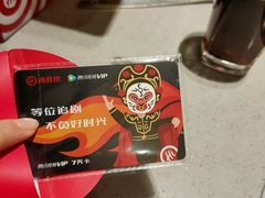 -海底捞火锅(石厦时代广场店)