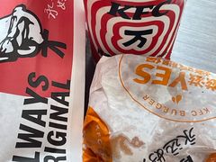 -肯德基(岱山日达店)