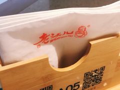 -老头儿油爆虾(星光一期店)