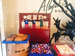 -天津津利华酒店