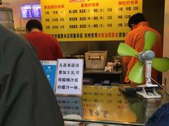 -国足臭豆腐(明瓦廊店)