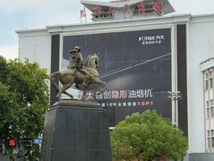 -苗乡米线(建军路店)