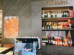 零售区-老梦面包CHEZMOREL(麦子店)