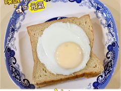 -复旦大学本部-食堂