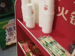 -傣妹火锅(南京东路一店)