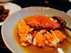 鸡油花雕蒸三门蟹-杭州西子湖四季酒店·金沙厅