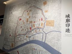 -广州市城市规划展览中心
