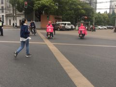 -上海理工大学第五食堂
