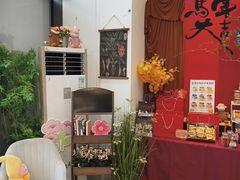 -琦堡高端定制蛋糕茶歇(格力广场店)