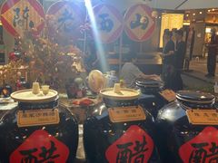 -瑞虹新天地月亮湾