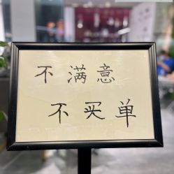 -卓梵美发·精品Salon