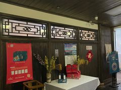 -鸭王烤鸭店(三里河店)