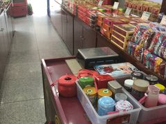 -崩豆张(古文化街店)