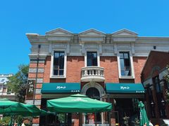 -正德楼果木烤鸭·渔家菜(东港店)