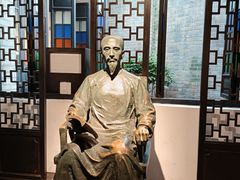 -东莞市可园博物馆