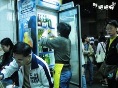 -兴记菜馆