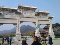 门面-少林寺景区