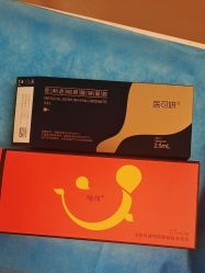 -上海玫瑰医疗美容医院