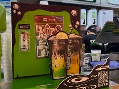 -柠季·手打柠檬茶(静安大悦城北座B1店 )