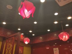 大堂-芦月轩羊蝎子(北蜂窝店)