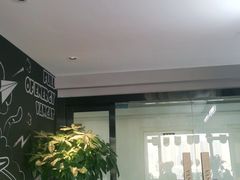 -好食上(喜盈门.范城店)