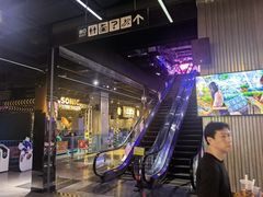 -上海JOYPOLIS环游嘉年华主题乐园
