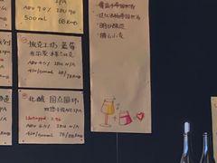 -MEDISN·药厂