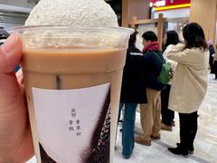 -太犇牛手作茶铺(江北虹悦城店)