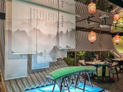 -锦府盐帮·私宴(赛特店)