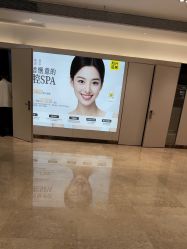 点击看大图 -深圳阳光医疗美容医院·旗舰店