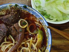 -蒋六十八梯眼镜面(狮子坪店)