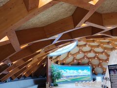 -中国天府农业博览园