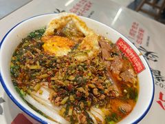 牛肉雪里蕻粉-公交新村粉店(赤岗冲店)