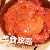好久没吃火锅了
