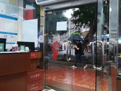 门面-仁信双皮奶(东川路店)