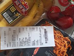 -盒马鲜生(丁香国际店)