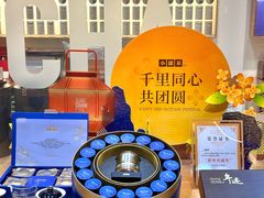 -杭州大厦LSE城市生活超市(杭州大厦店)