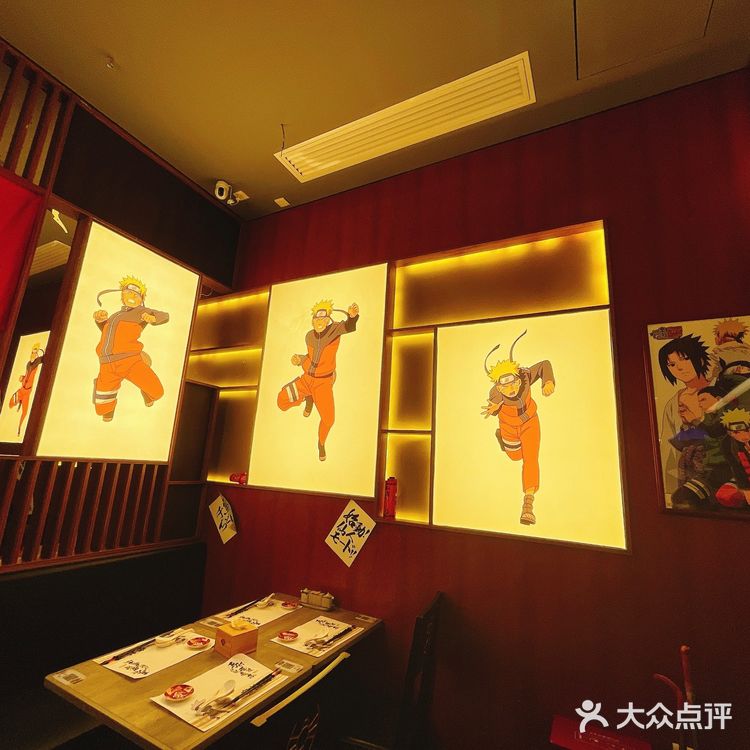 木叶村的一乐拉面，开到深圳啦！