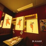 木叶村的一乐拉面，开到深圳啦！