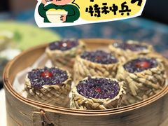 -茶人村·宫廷私厨(奥体印象城店)