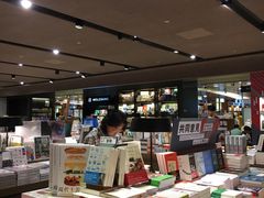 -诚品书店(敦南店)