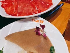 -竹犇番茄火锅(长风街店)