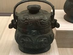 -台北故宫博物院