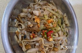 Stir-fried Beef Offal Noodles
